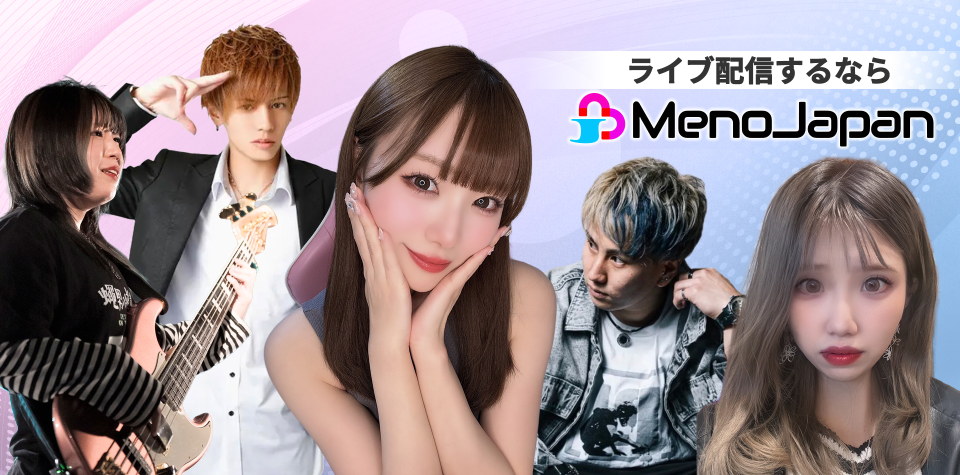 MenoJapan